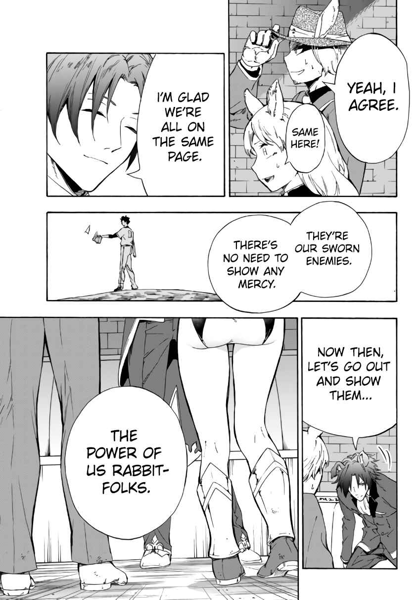 Page 6 Chapter 15.1 Yakyuu de Sensou suru Isekai de Choukoukoukyuu Ace ga Jakushou Kokka o Sukuu Youdesu
