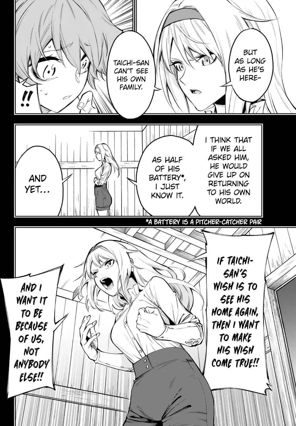 Page 10 Chapter 35.1 Yakyuu de Sensou suru Isekai de Choukoukoukyuu Ace ga Jakushou Kokka o Sukuu Youdesu
