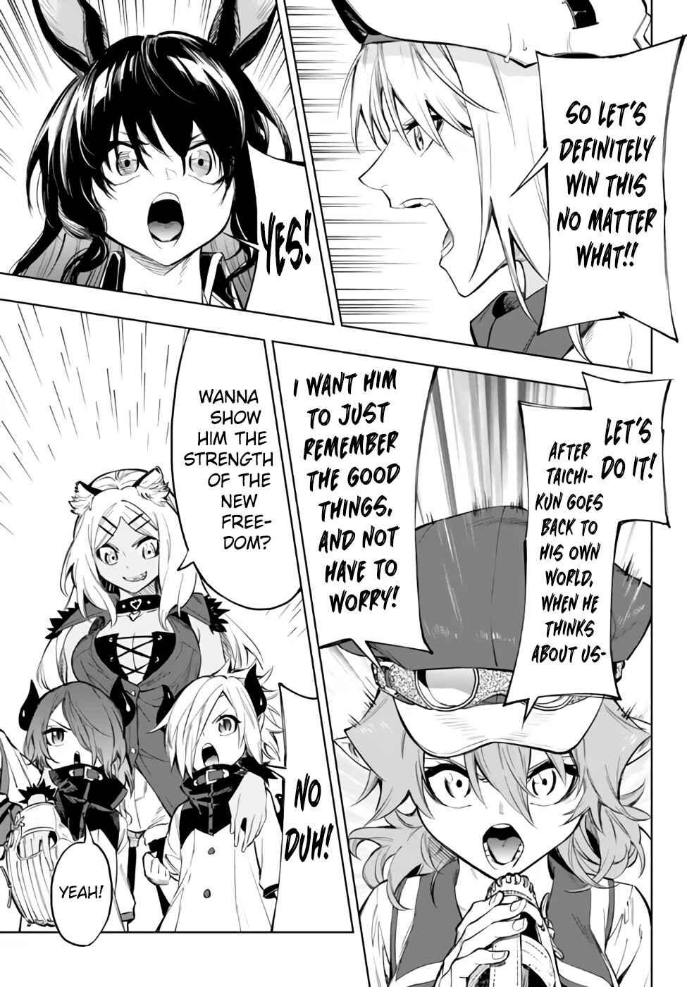 Page 15 Chapter 35.1 Yakyuu de Sensou suru Isekai de Choukoukoukyuu Ace ga Jakushou Kokka o Sukuu Youdesu