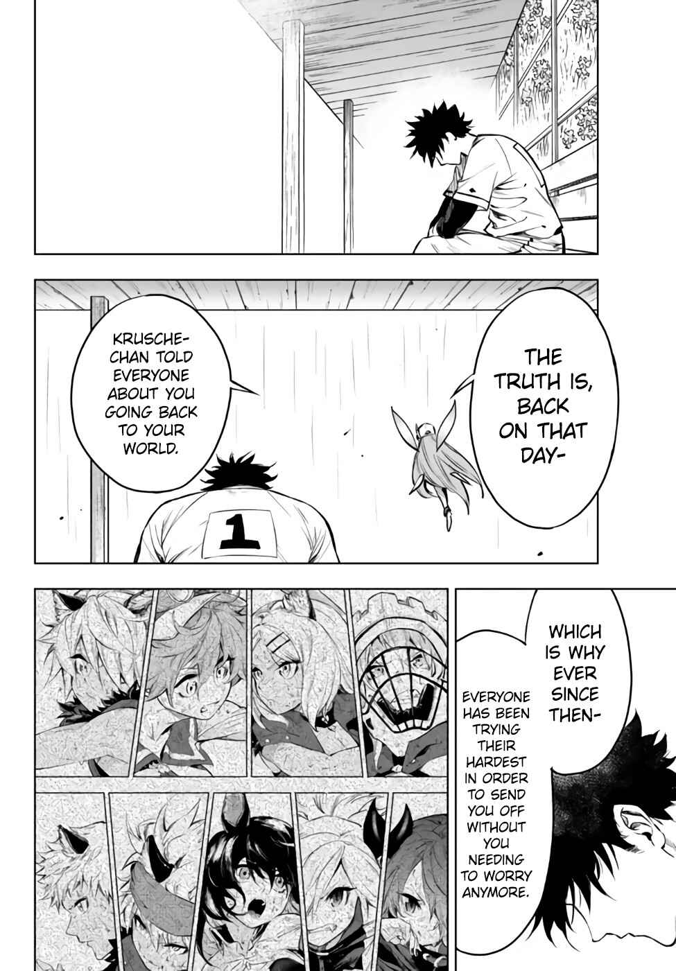 Page 16 Chapter 35.1 Yakyuu de Sensou suru Isekai de Choukoukoukyuu Ace ga Jakushou Kokka o Sukuu Youdesu