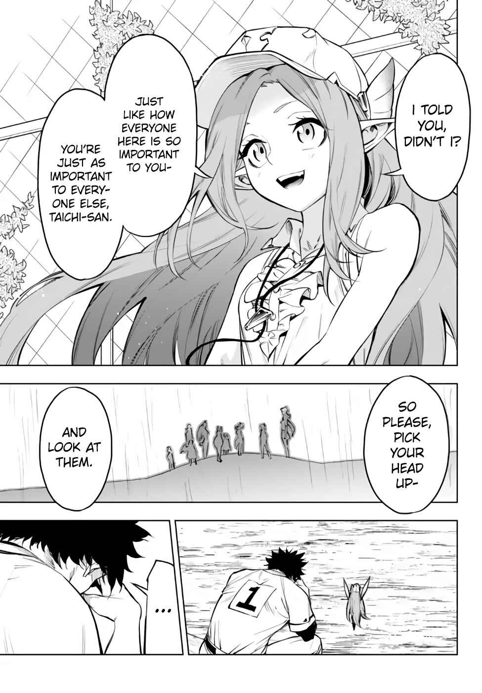Page 17 Chapter 35.1 Yakyuu de Sensou suru Isekai de Choukoukoukyuu Ace ga Jakushou Kokka o Sukuu Youdesu