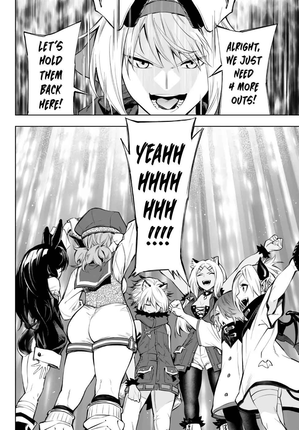 Page 22 Chapter 35.1 Yakyuu de Sensou suru Isekai de Choukoukoukyuu Ace ga Jakushou Kokka o Sukuu Youdesu