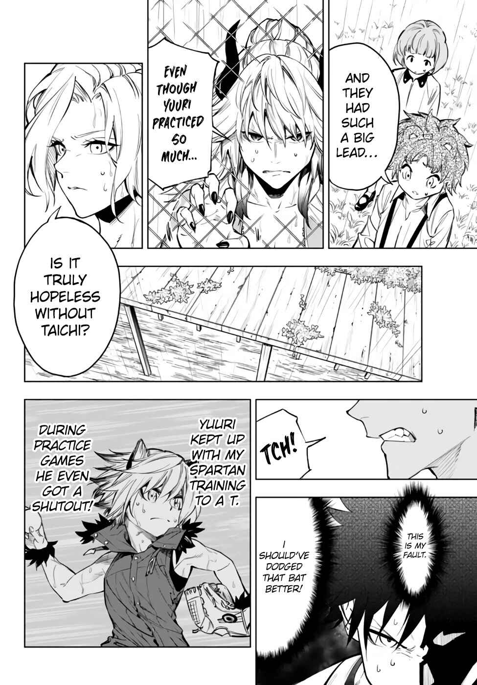 Page 4 Chapter 35.1 Yakyuu de Sensou suru Isekai de Choukoukoukyuu Ace ga Jakushou Kokka o Sukuu Youdesu