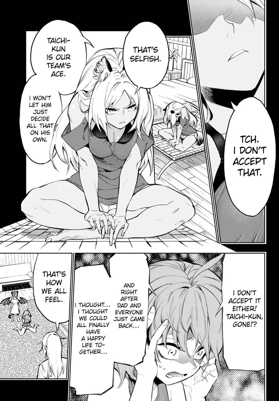 Page 9 Chapter 35.1 Yakyuu de Sensou suru Isekai de Choukoukoukyuu Ace ga Jakushou Kokka o Sukuu Youdesu
