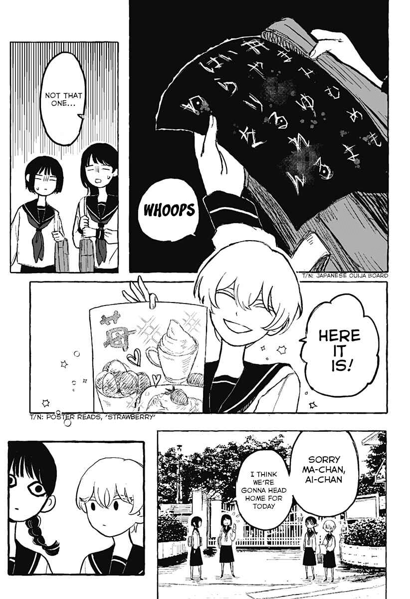 Page 10 Chapter Unknown_95ce One More Day With Ai-chan