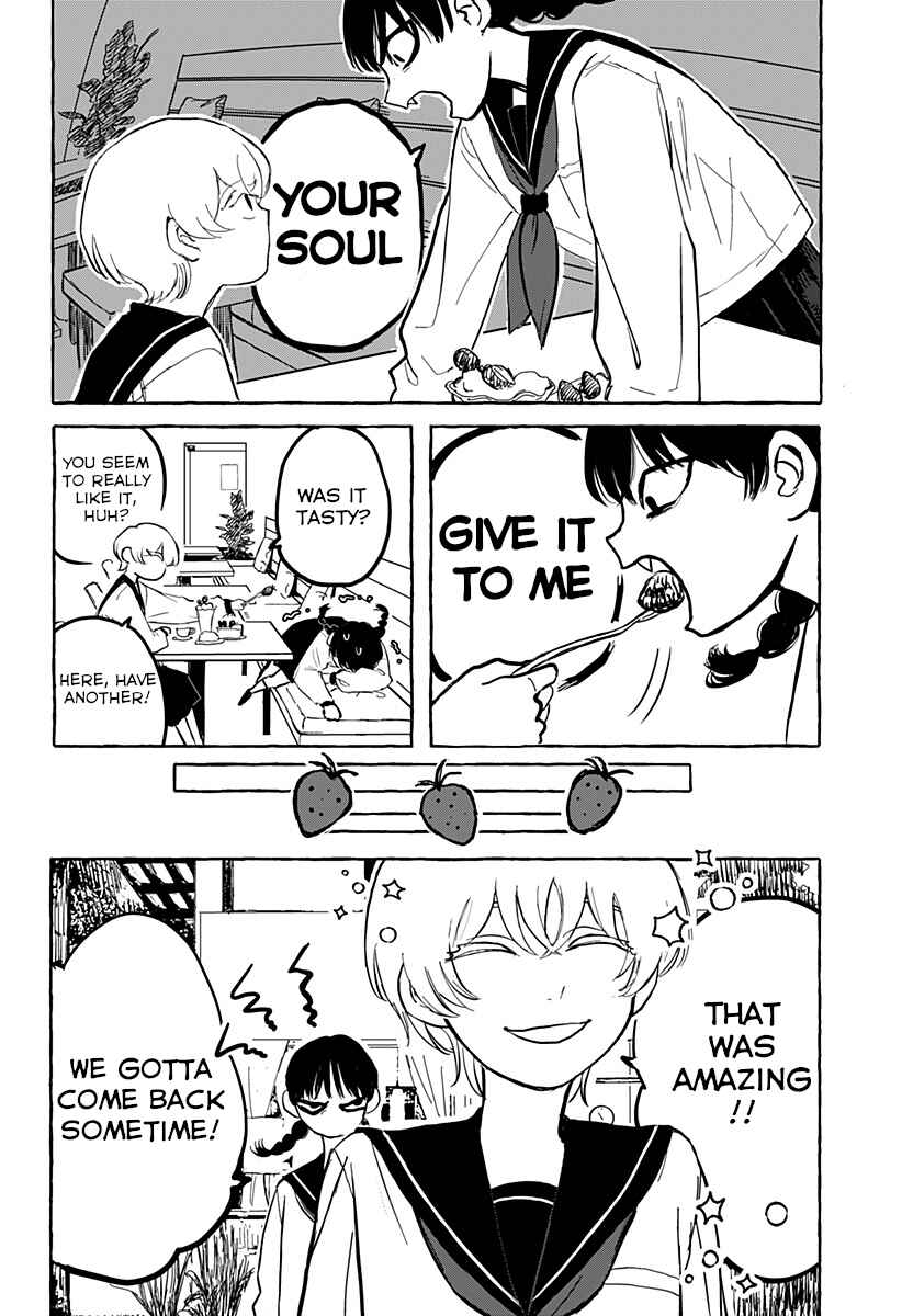 Page 13 Chapter Unknown_95ce One More Day With Ai-chan