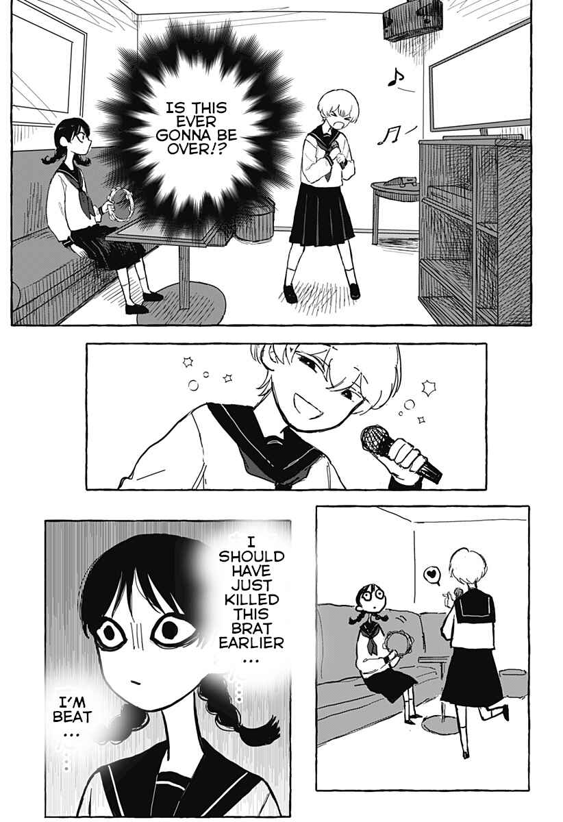 Page 18 Chapter Unknown_95ce One More Day With Ai-chan