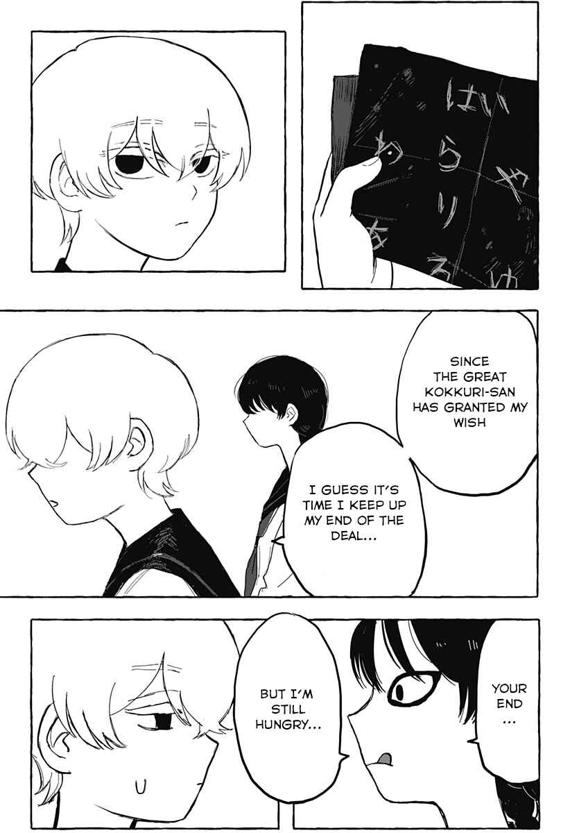 Page 42 Chapter Unknown_95ce One More Day With Ai-chan