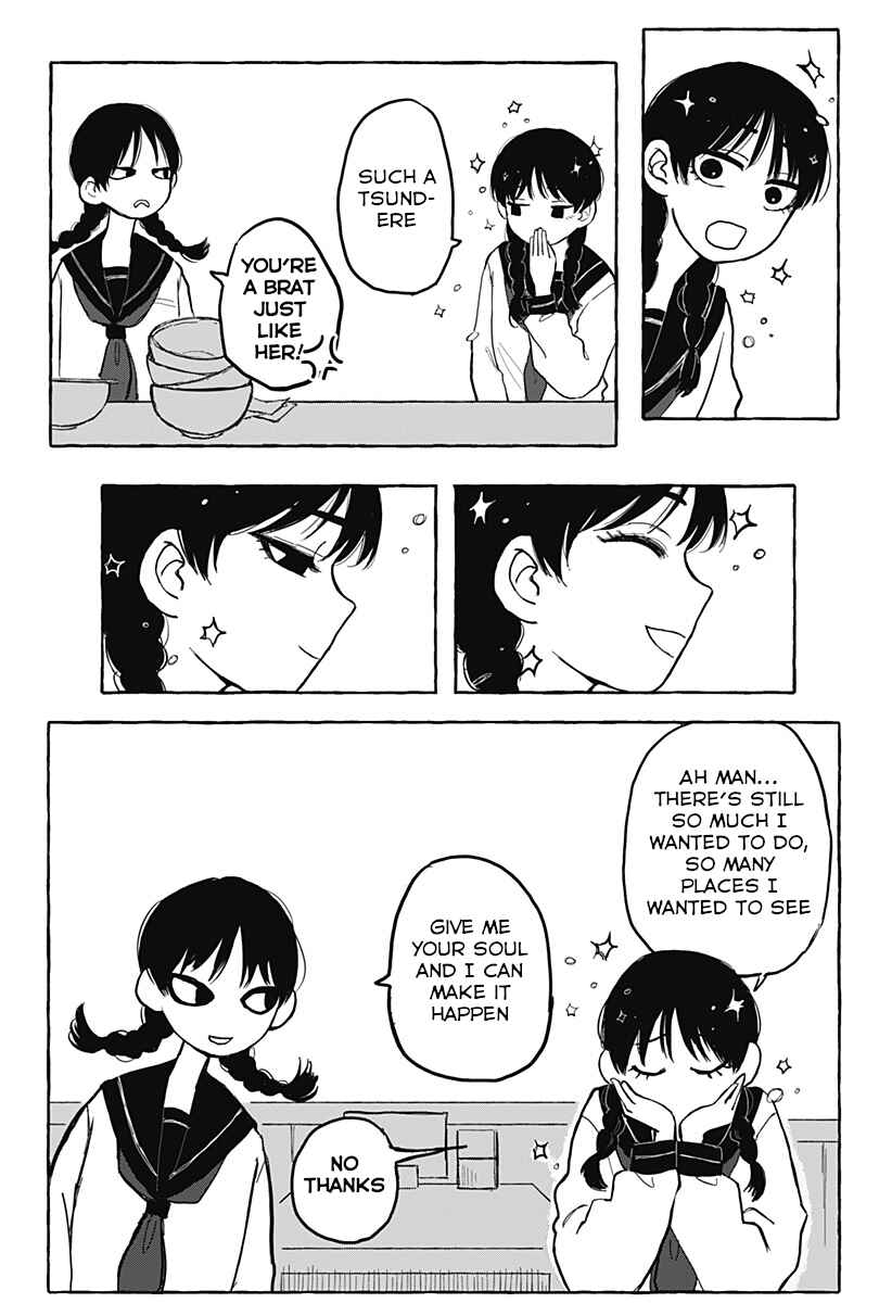 Page 49 Chapter Unknown_95ce One More Day With Ai-chan