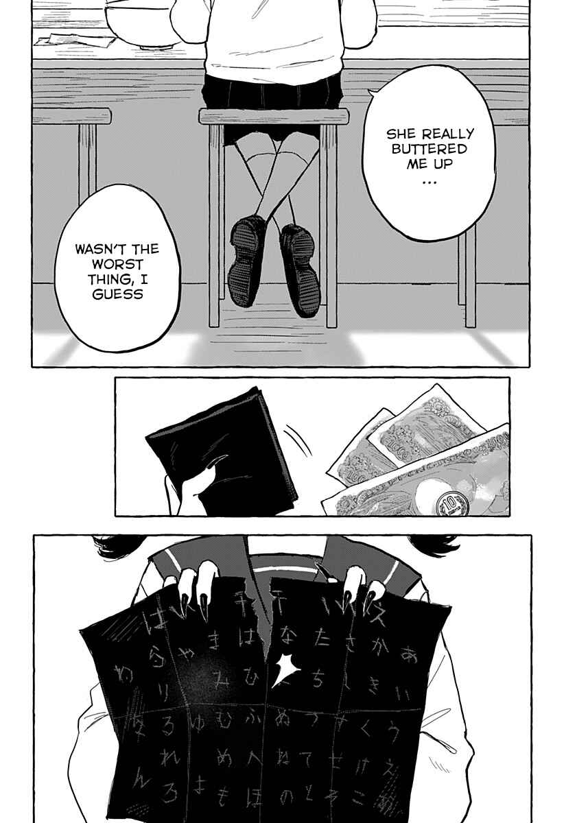 Page 51 Chapter Unknown_95ce One More Day With Ai-chan