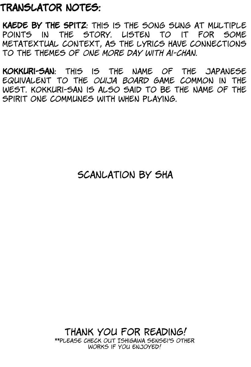 Page 61 Chapter Unknown_95ce One More Day With Ai-chan