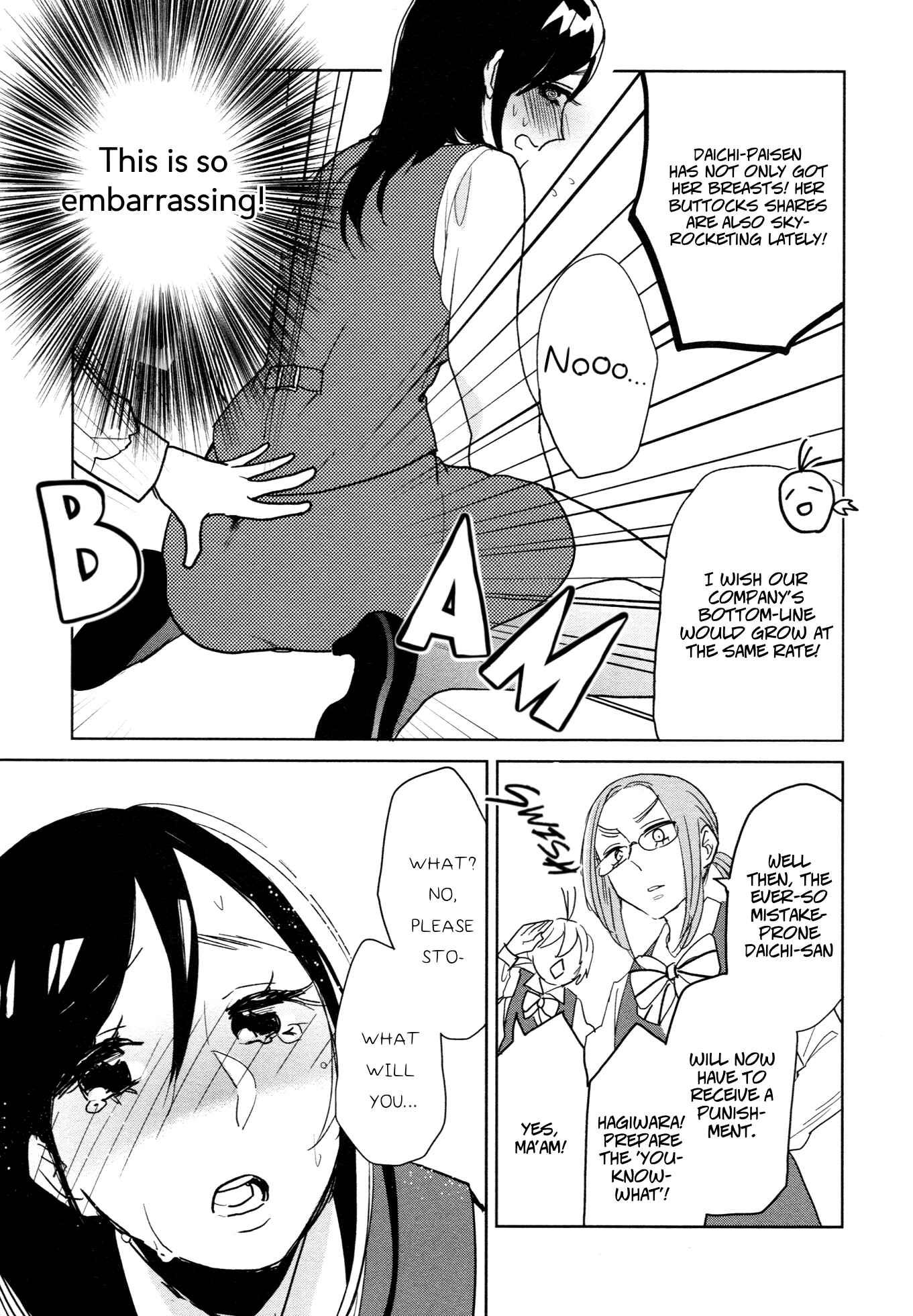 Page 5 Chapter 5.5 Ayame 14