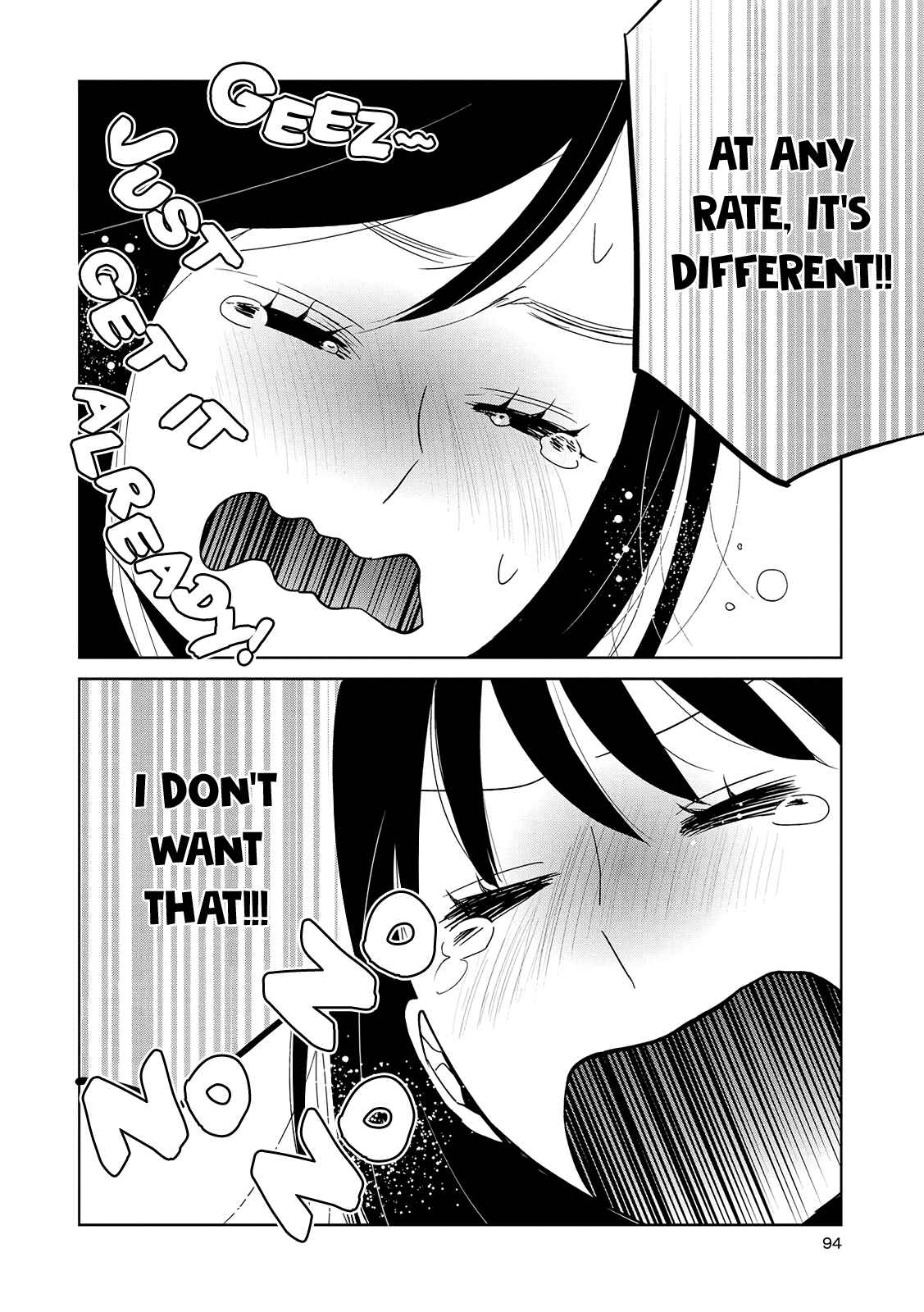 Page 12 Chapter 14 Ayame 14