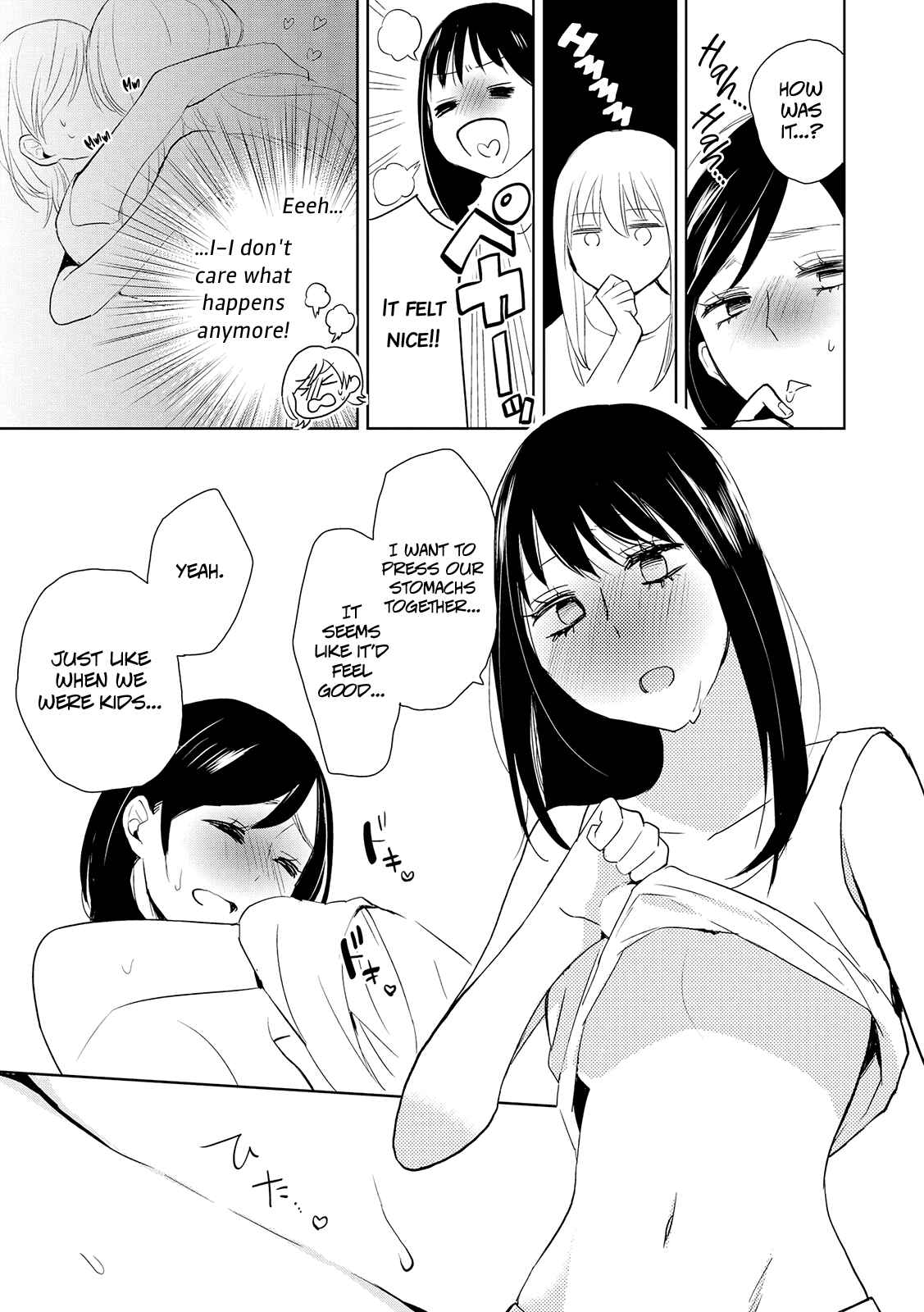 Page 16 Chapter 14 Ayame 14