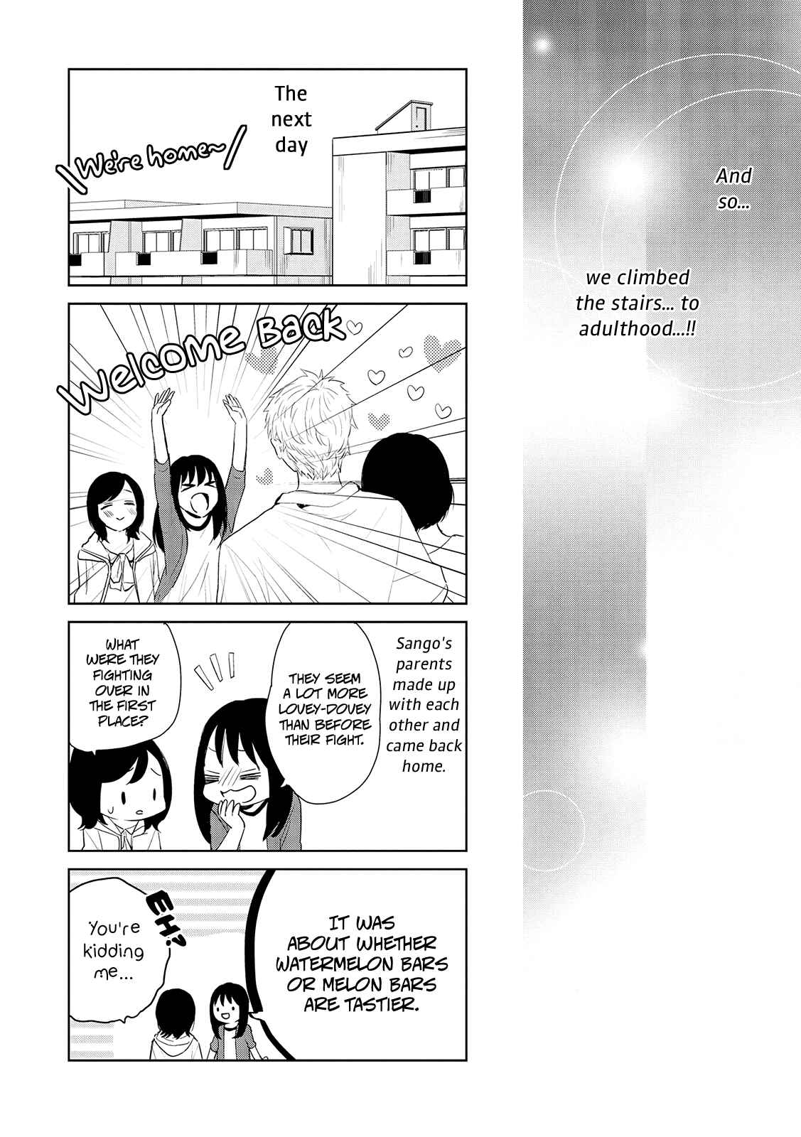 Page 21 Chapter 14 Ayame 14