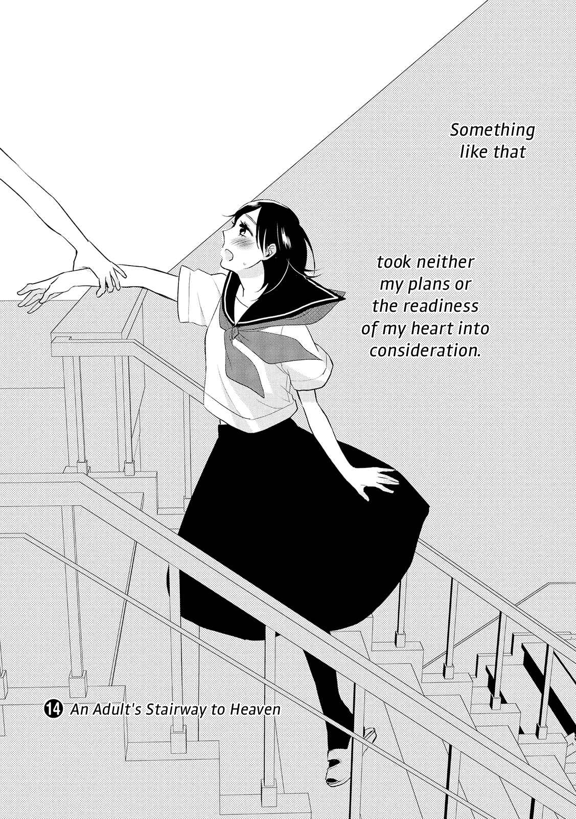Page 3 Chapter 14 Ayame 14