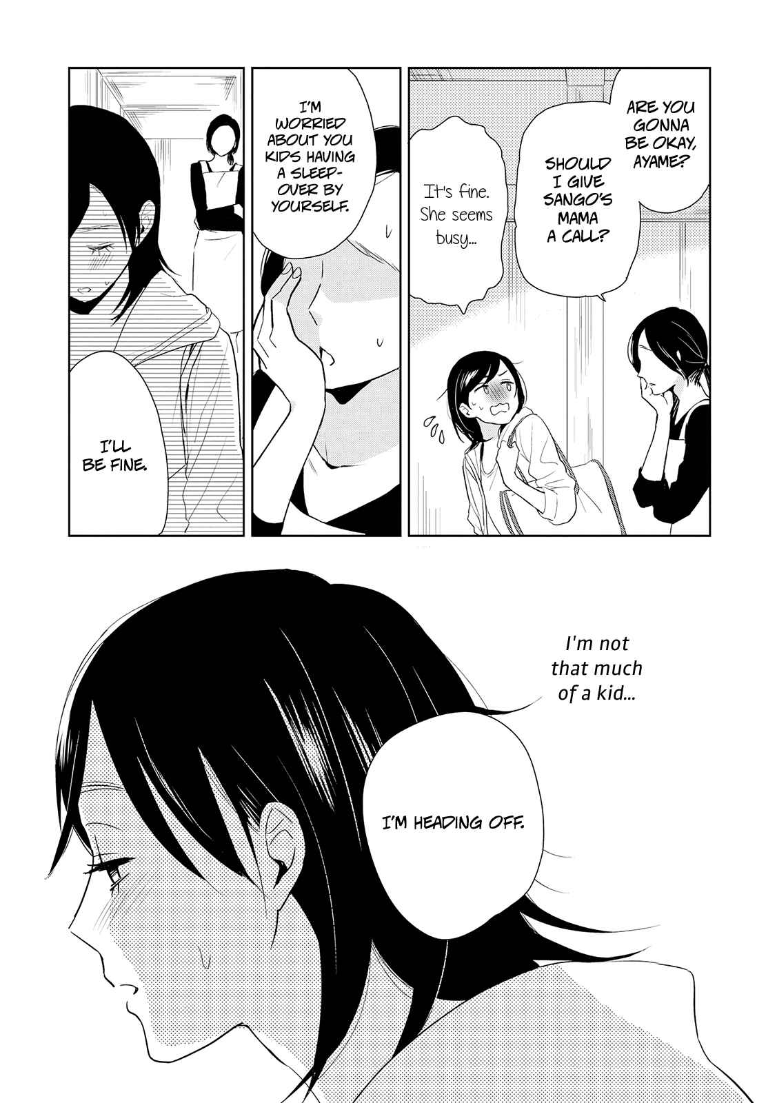 Page 5 Chapter 14 Ayame 14