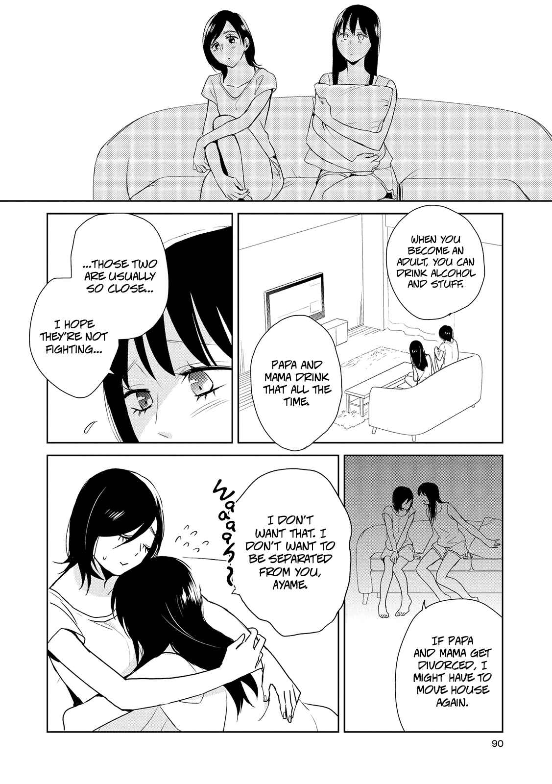 Page 8 Chapter 14 Ayame 14