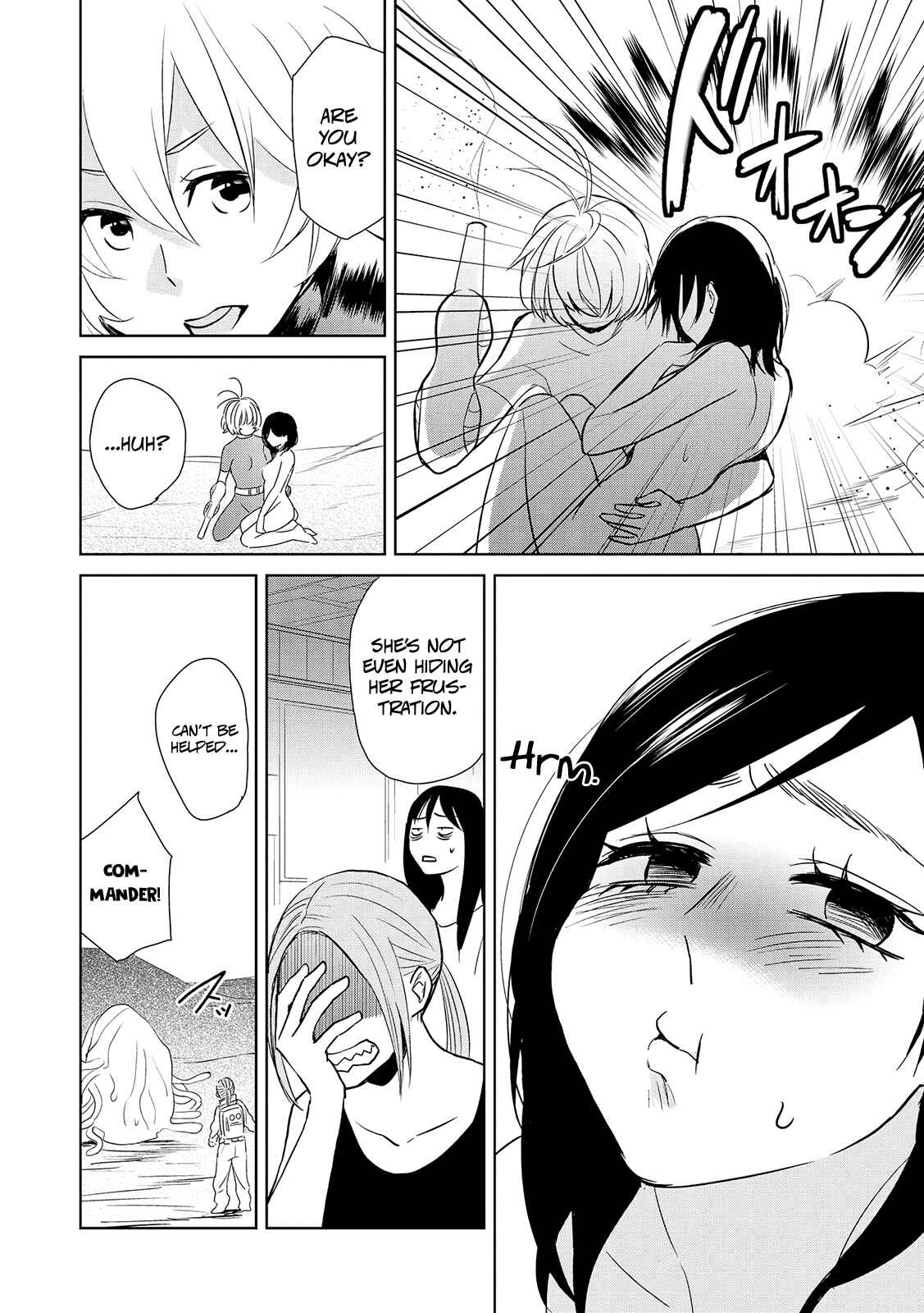 Page 6 Chapter 15.1 Ayame 14