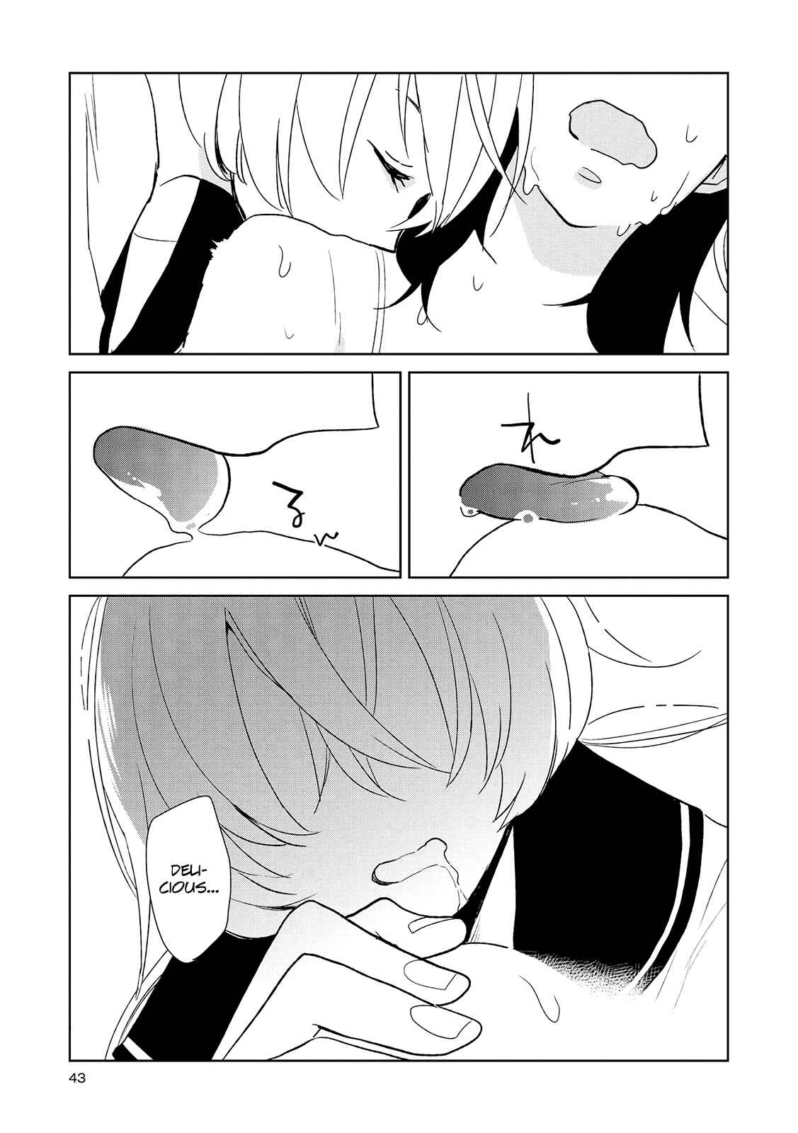 Page 13 Chapter 12 Ayame 14