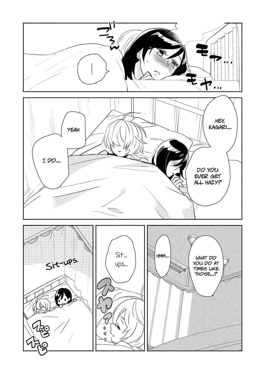 Page 9 Chapter 12 Ayame 14