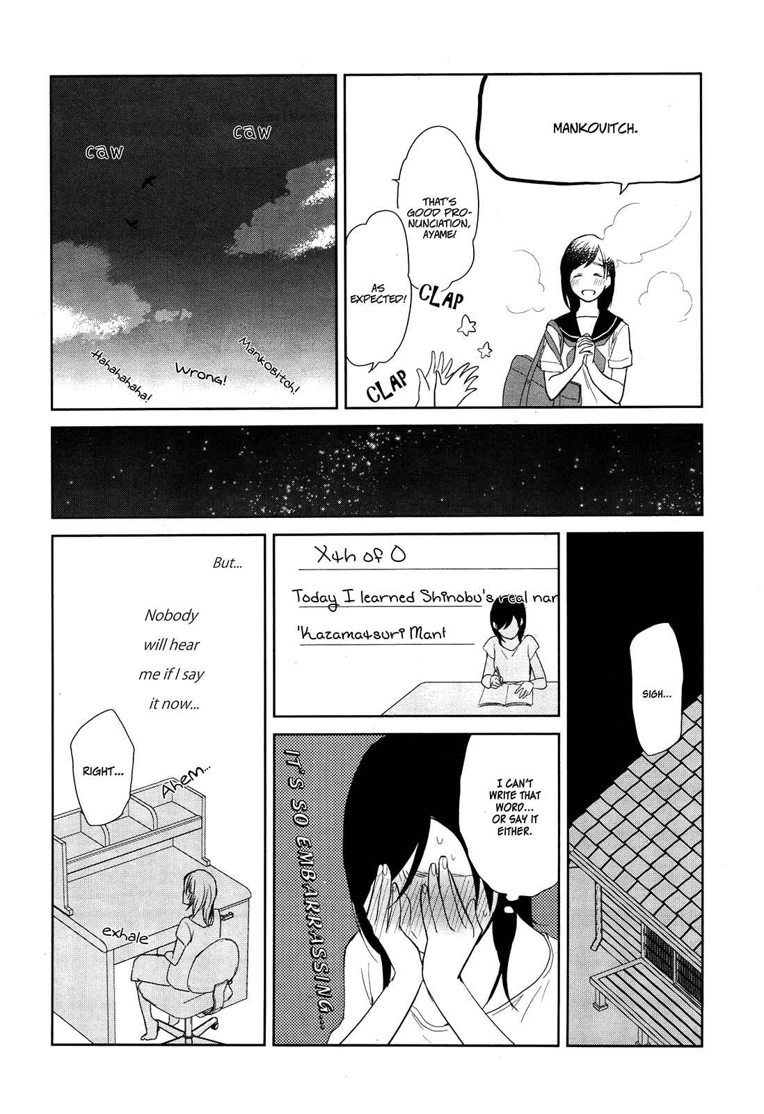 Page 18 Chapter 2 Ayame 14