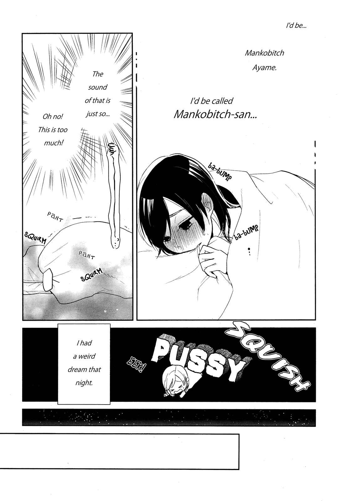 Page 20 Chapter 2 Ayame 14