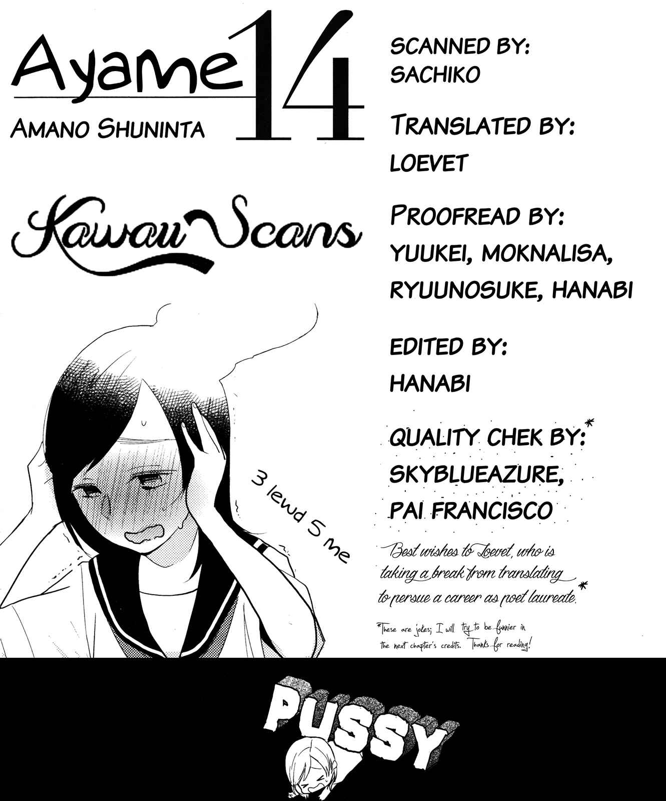 Page 25 Chapter 2 Ayame 14