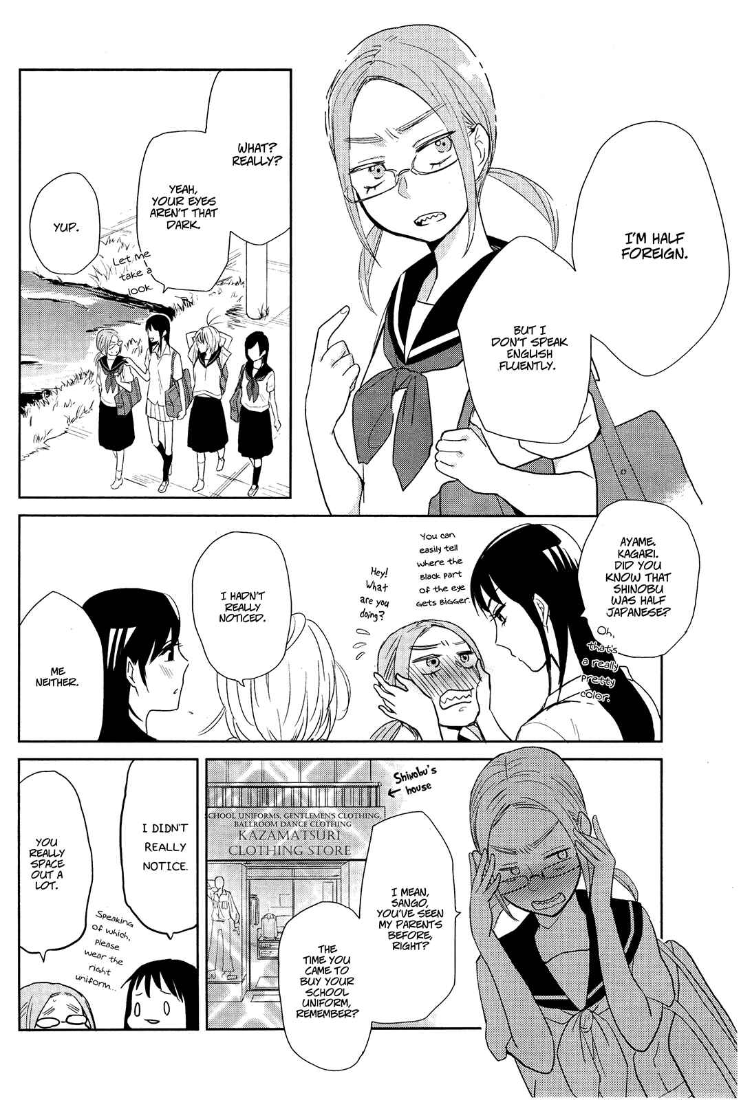 Page 6 Chapter 2 Ayame 14