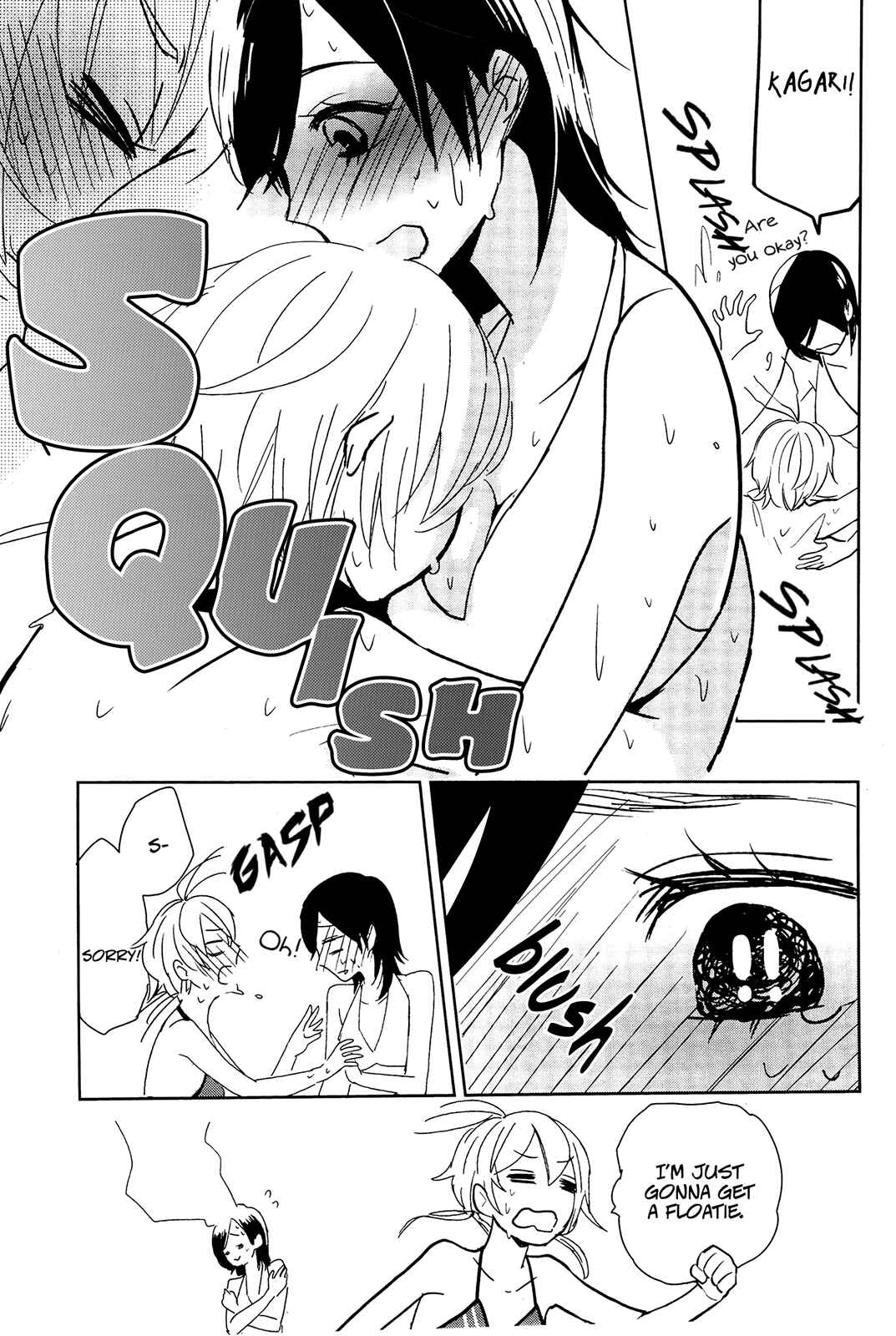 Page 11 Chapter 4 Ayame 14