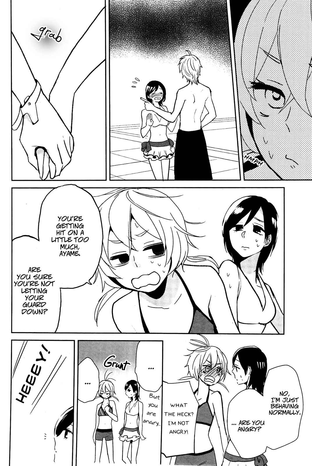 Page 12 Chapter 4 Ayame 14