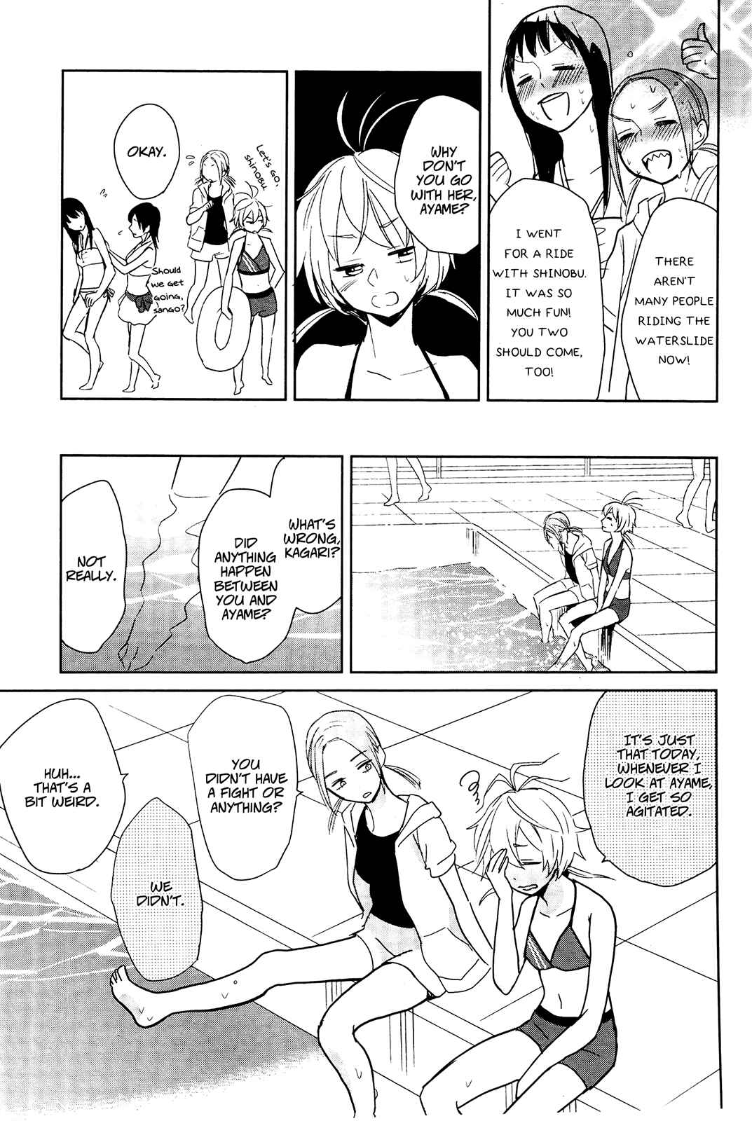 Page 13 Chapter 4 Ayame 14