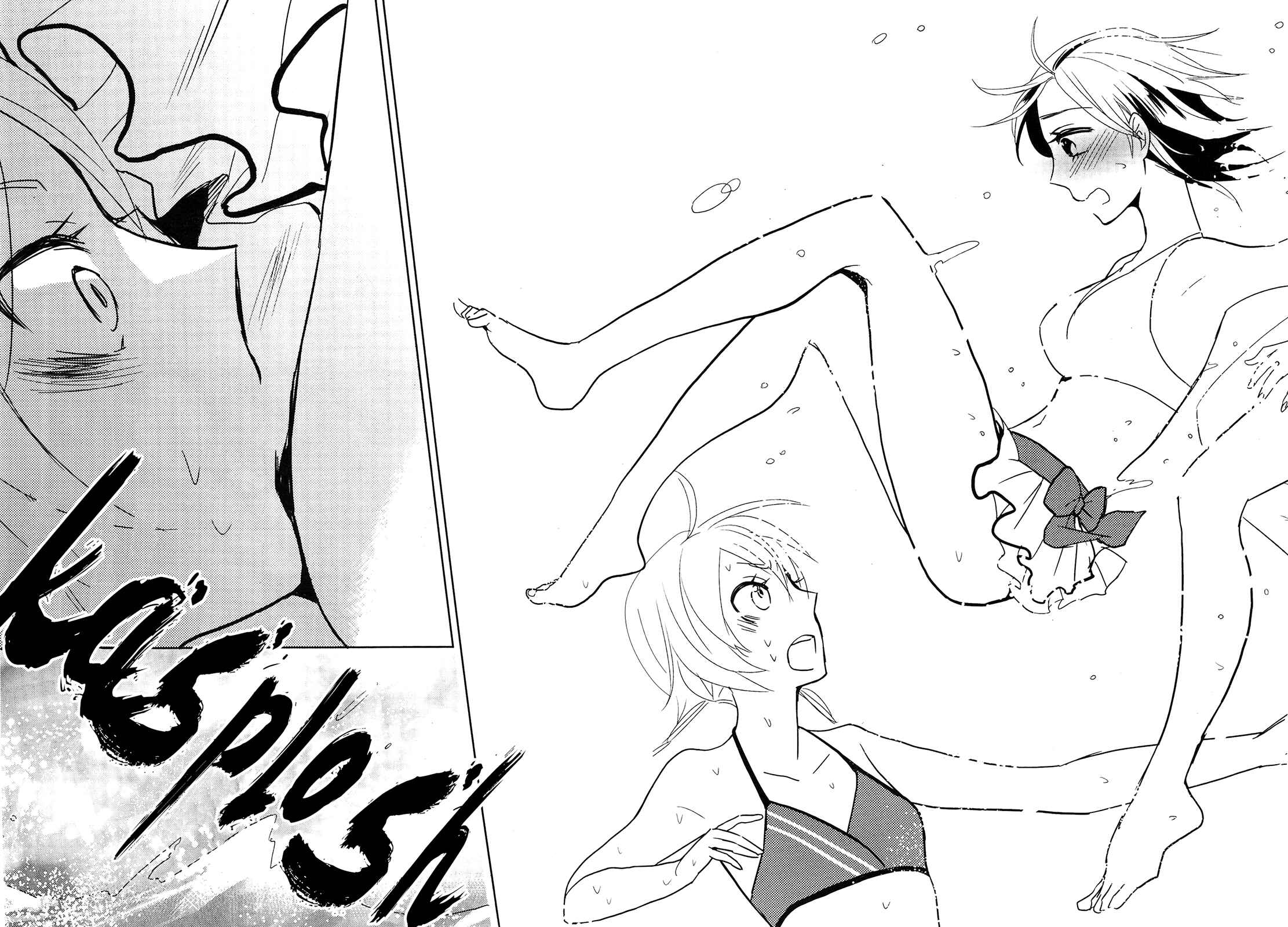 Page 18 Chapter 4 Ayame 14