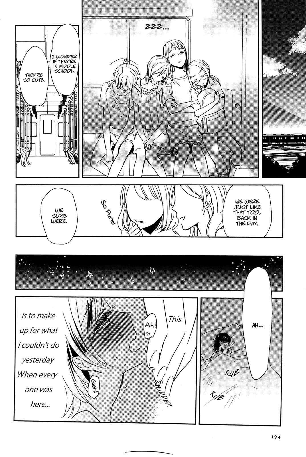 Page 21 Chapter 4 Ayame 14