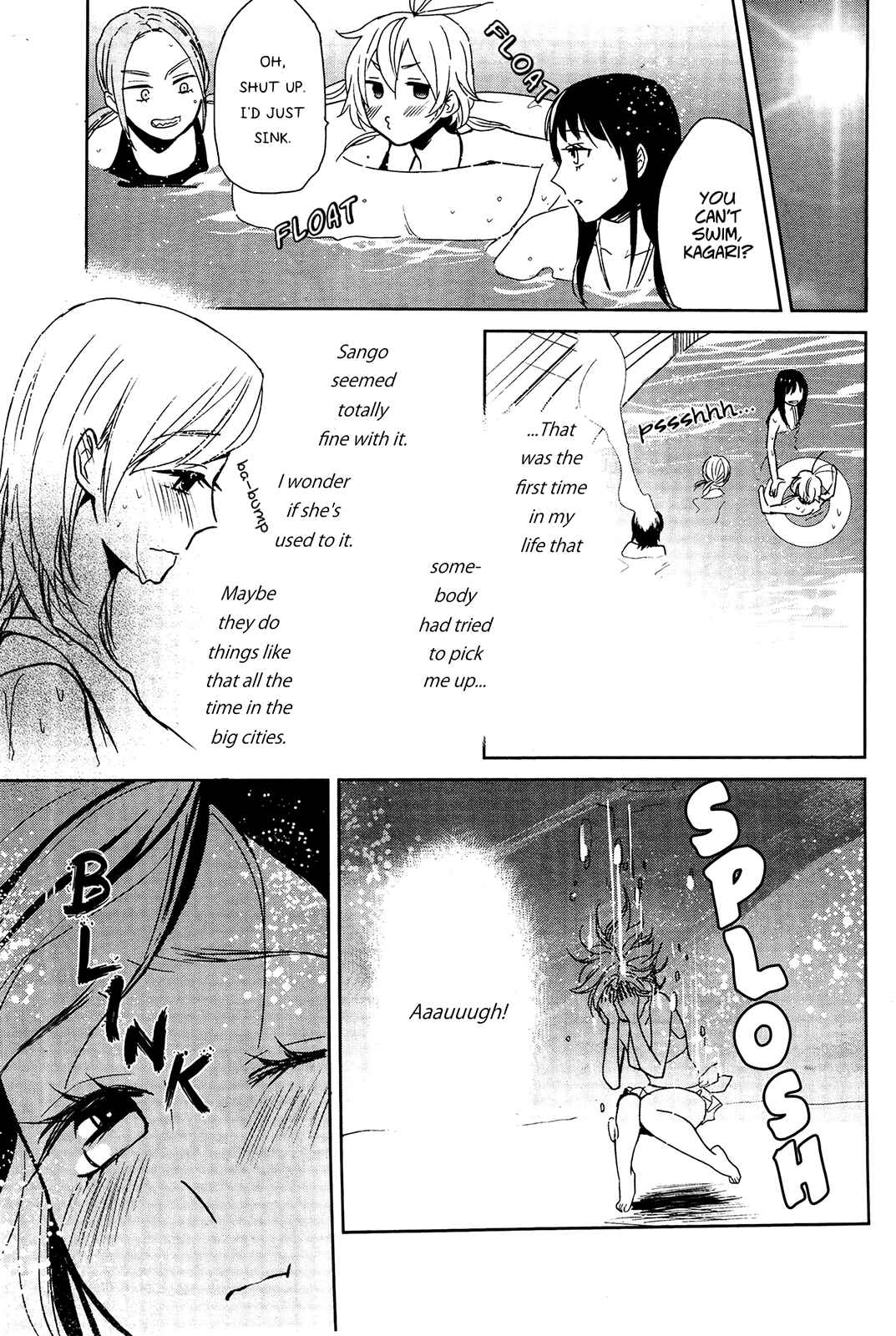 Page 5 Chapter 4 Ayame 14