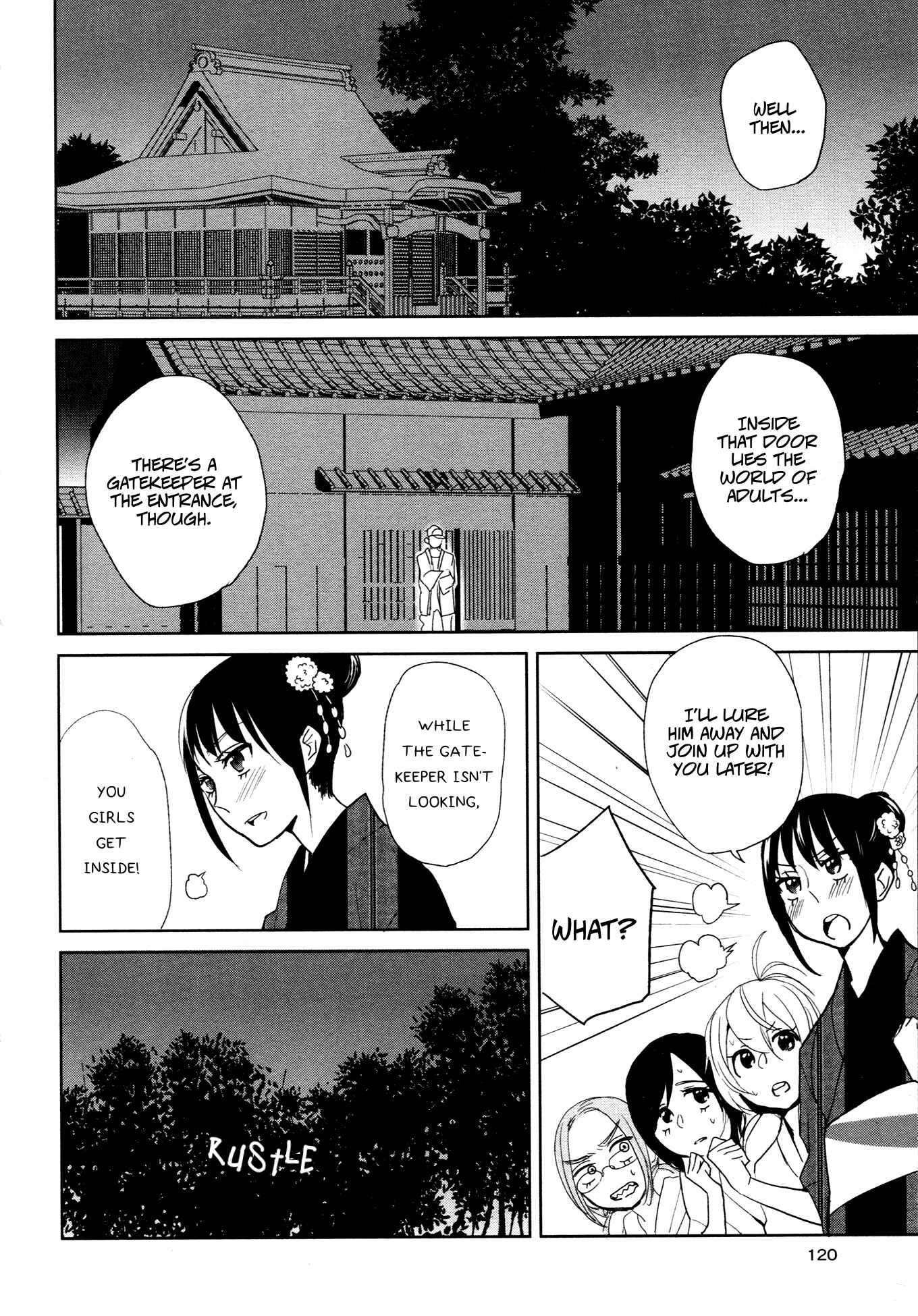 Page 12 Chapter 5 Ayame 14