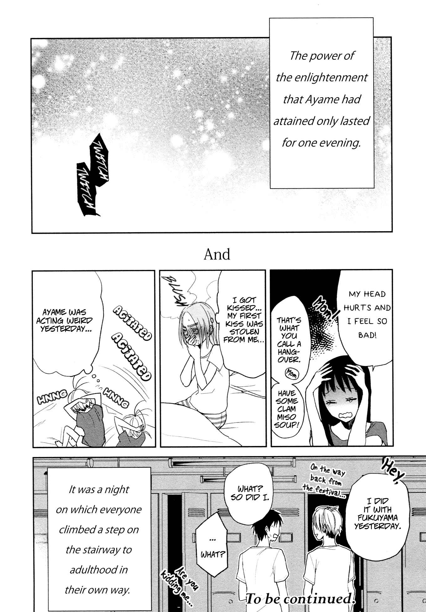 Page 25 Chapter 5 Ayame 14