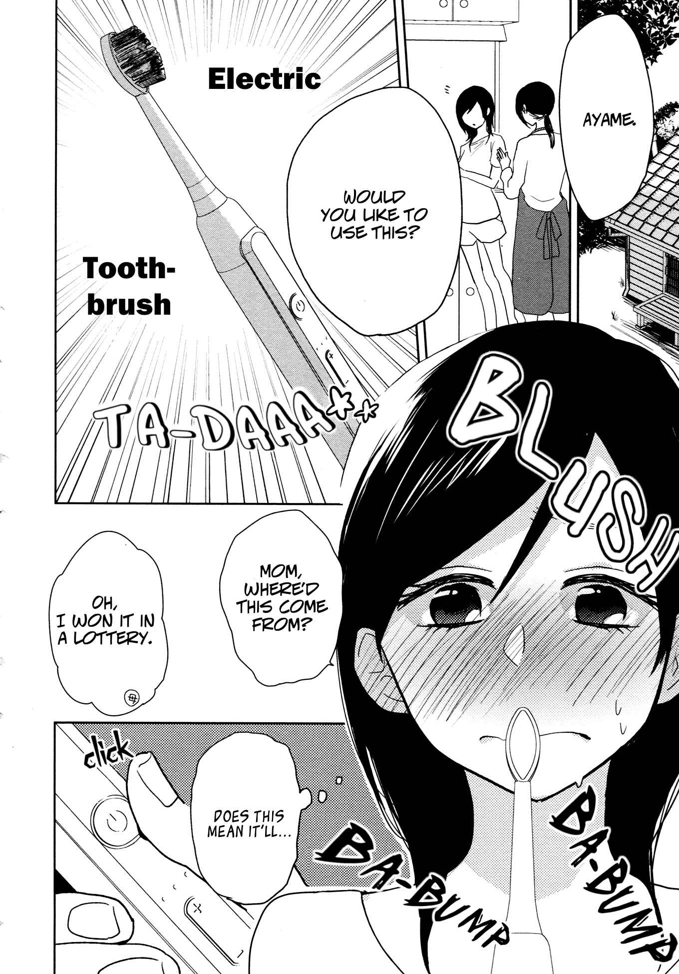 Page 4 Chapter 5 Ayame 14