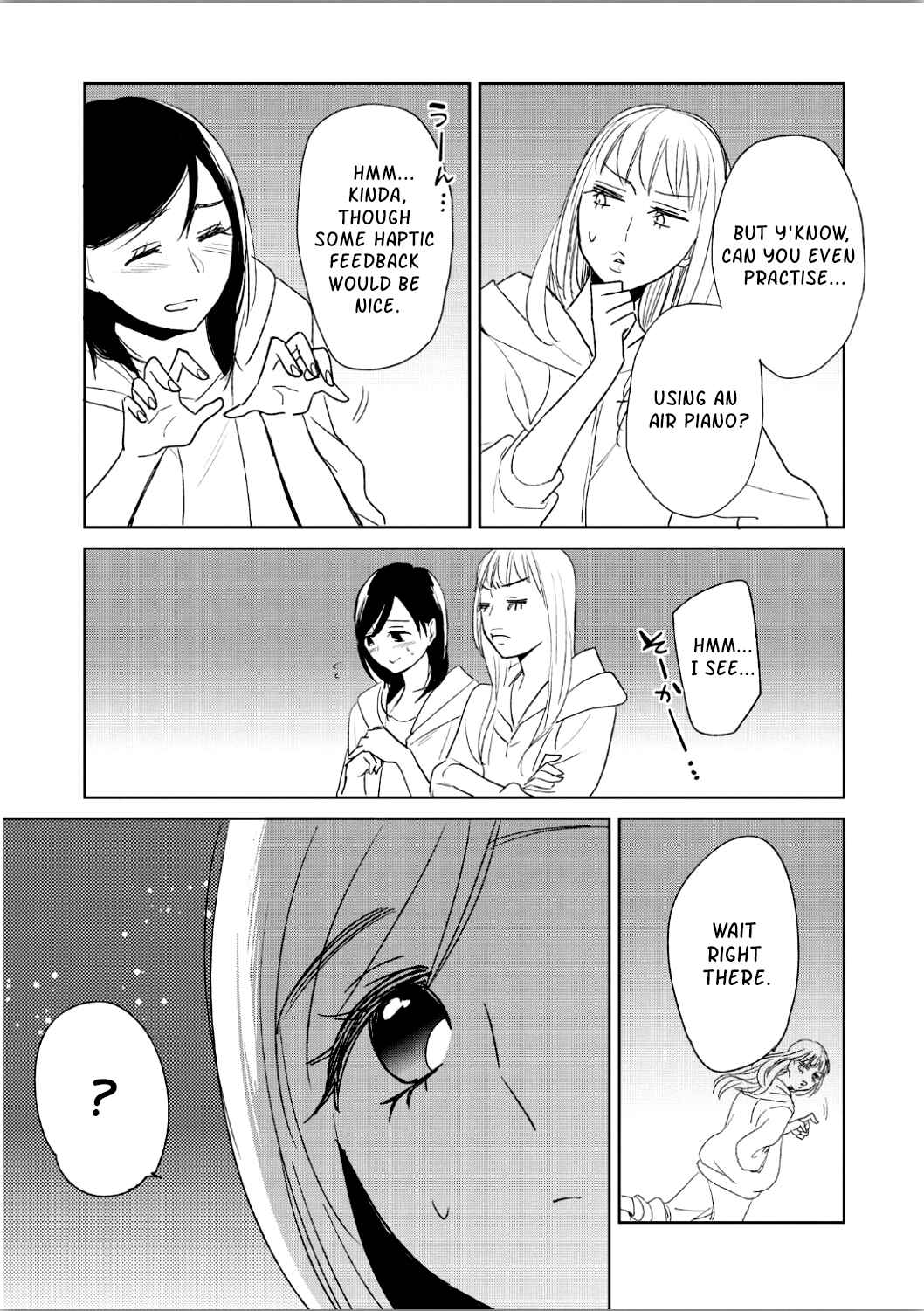 Page 17 Chapter 9 Ayame 14