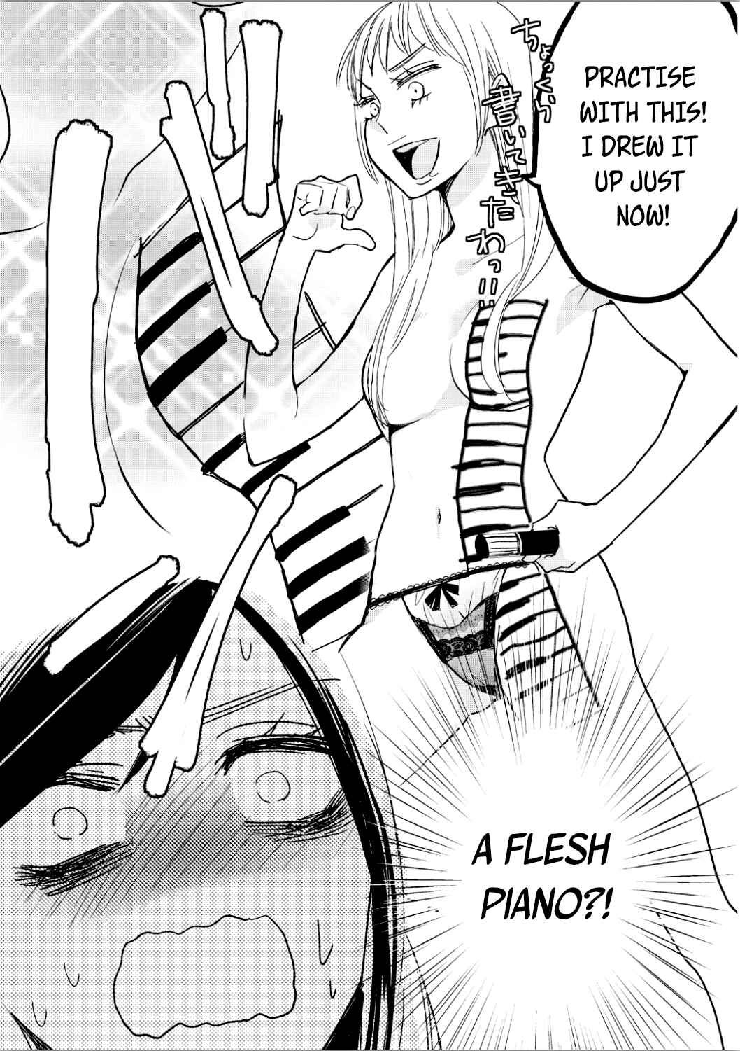Page 18 Chapter 9 Ayame 14