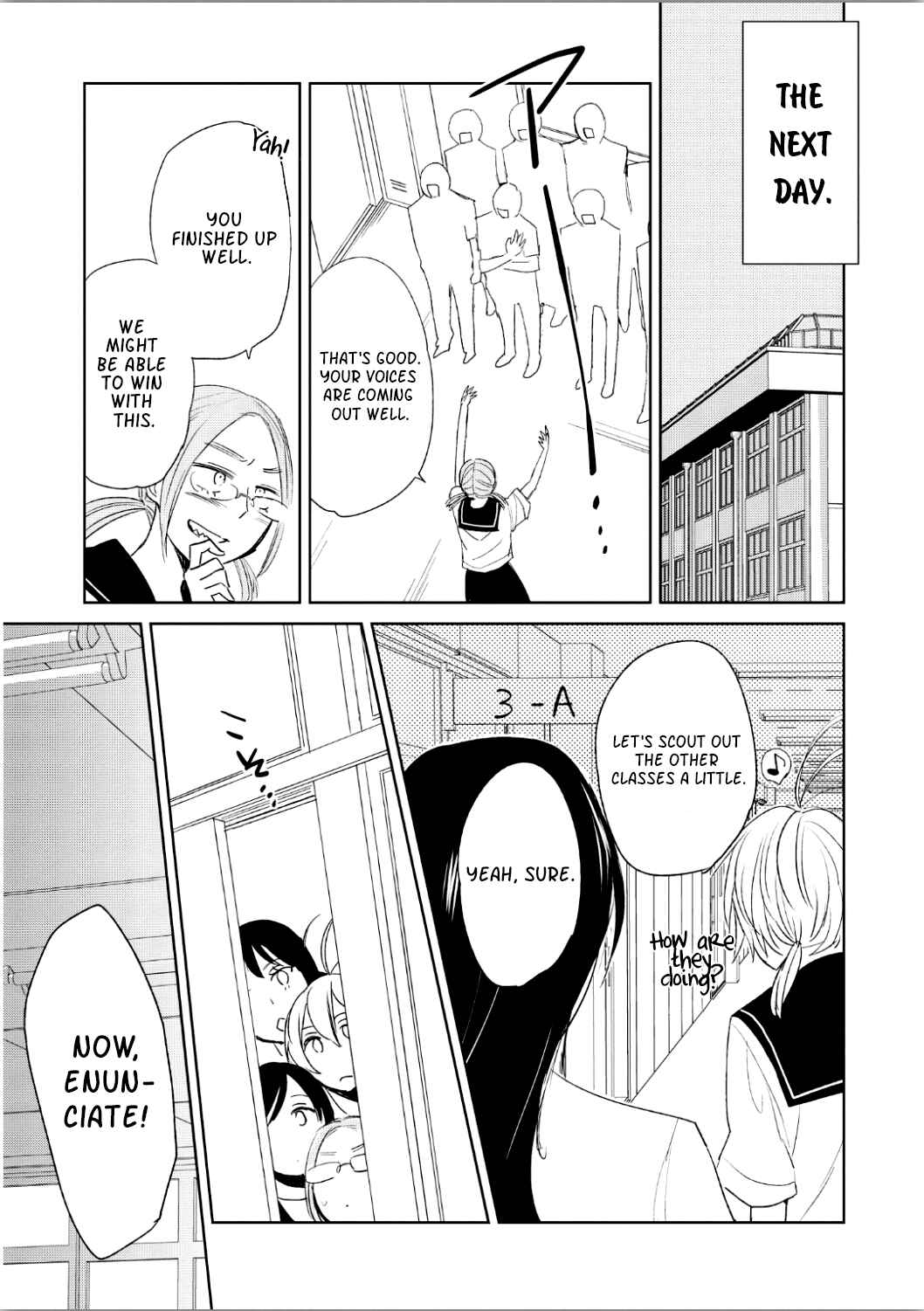 Page 23 Chapter 9 Ayame 14