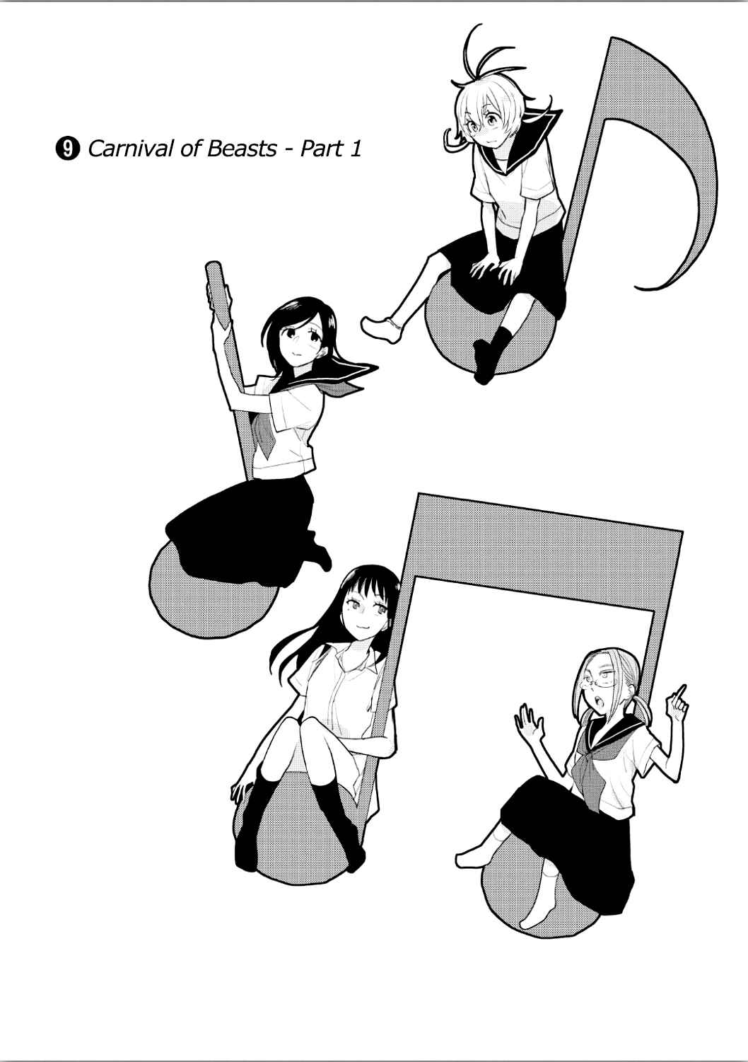Page 3 Chapter 9 Ayame 14