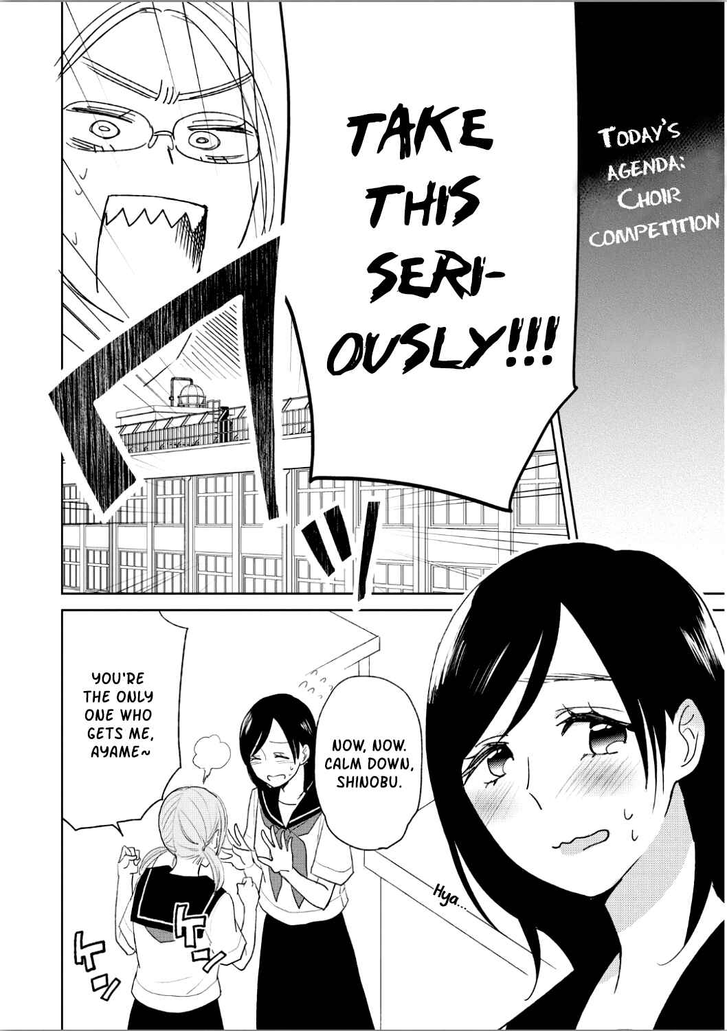 Page 4 Chapter 9 Ayame 14