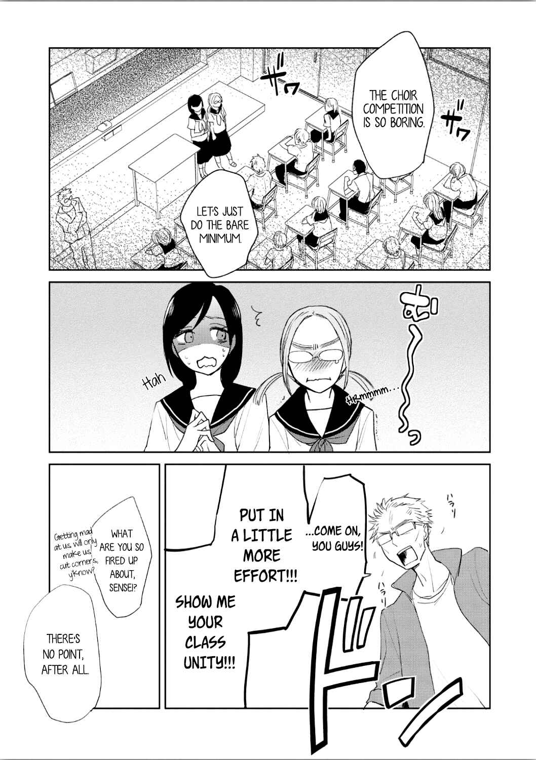 Page 5 Chapter 9 Ayame 14