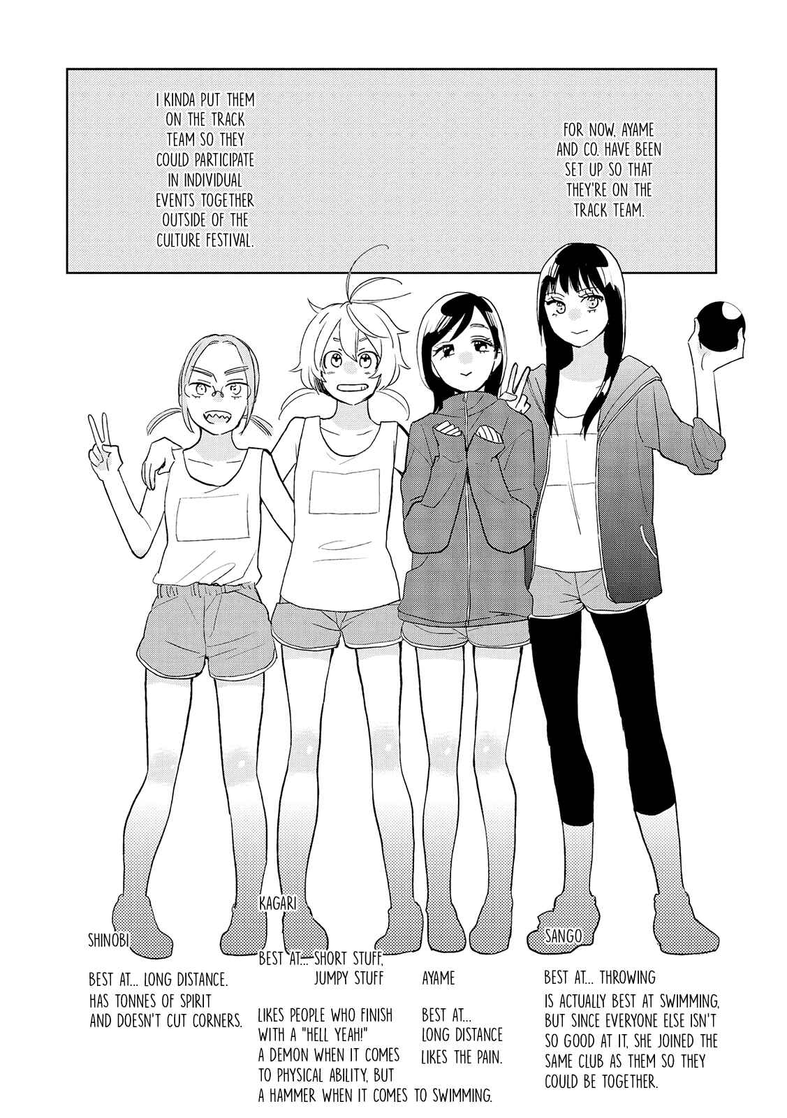 Page 2 Chapter 10.2 Ayame 14