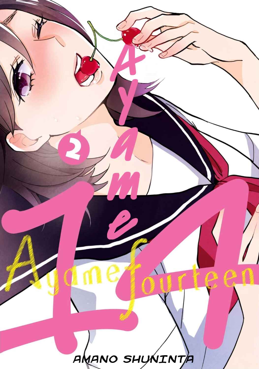 Page 1 Chapter 6 Ayame 14