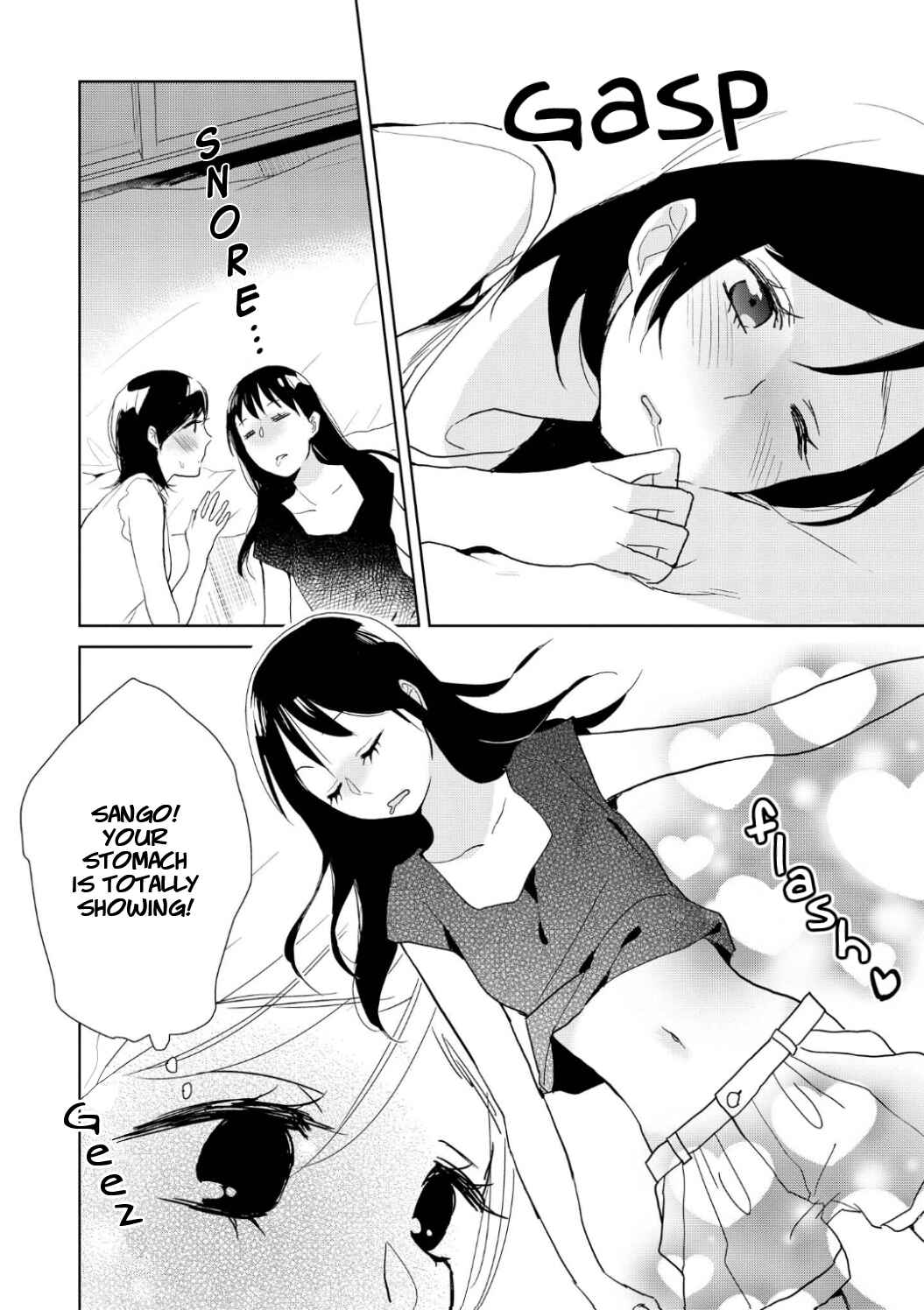 Page 14 Chapter 6 Ayame 14