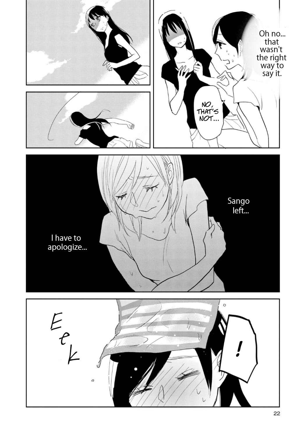 Page 22 Chapter 6 Ayame 14