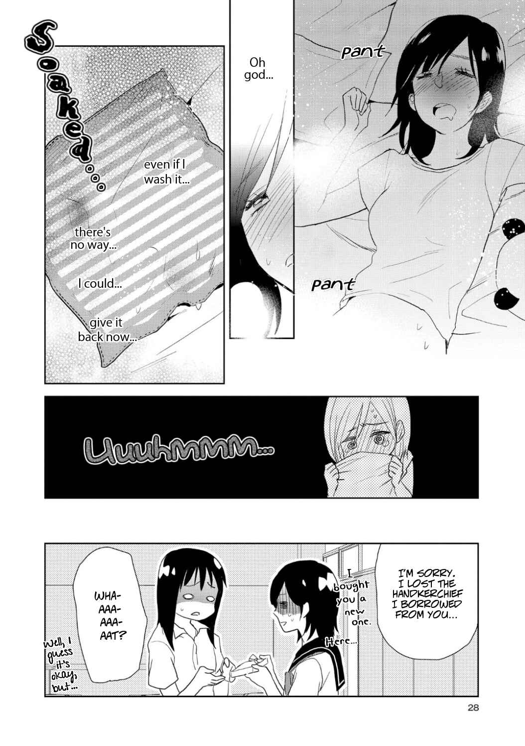 Page 28 Chapter 6 Ayame 14