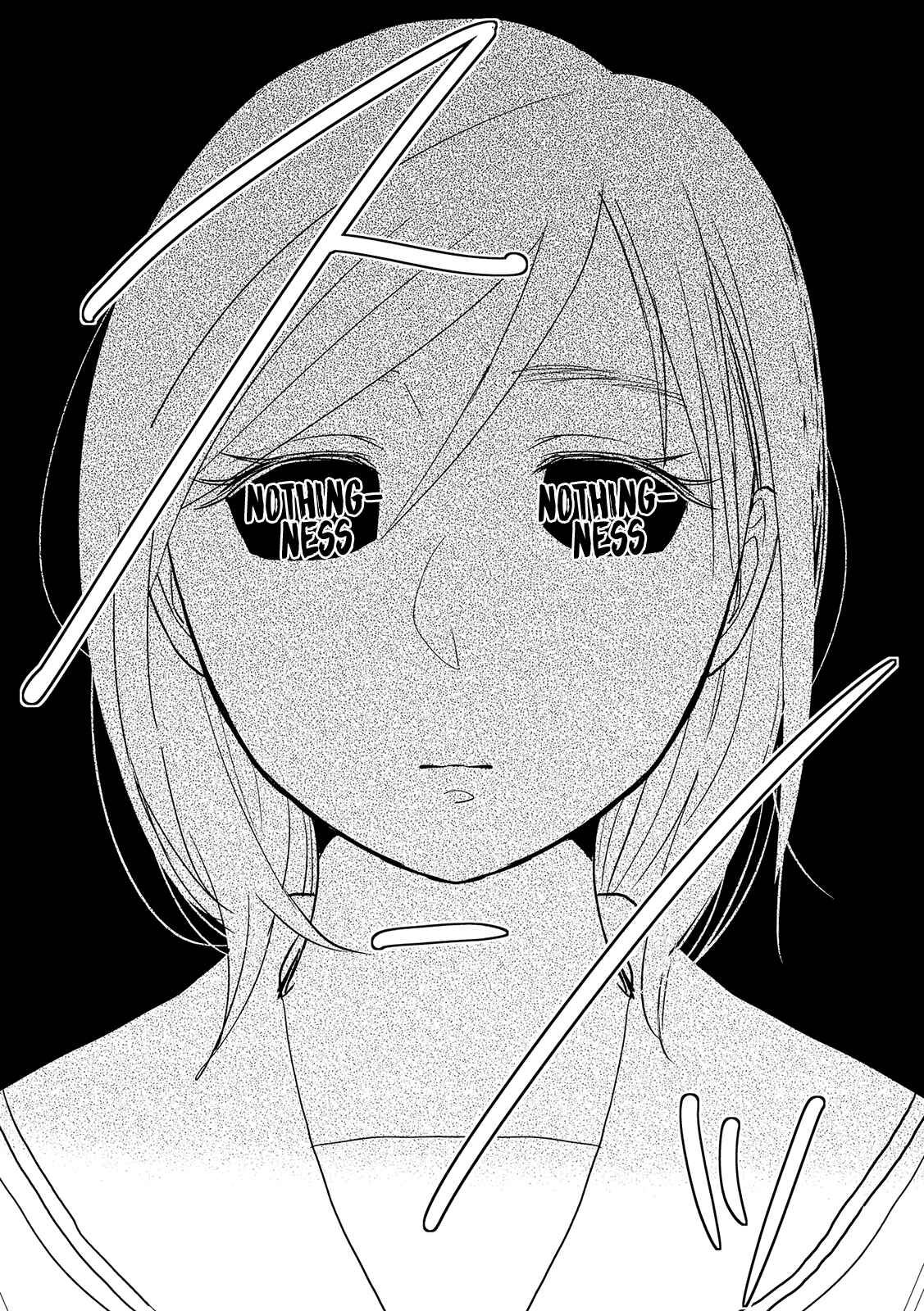 Page 10 Chapter 13 Ayame 14